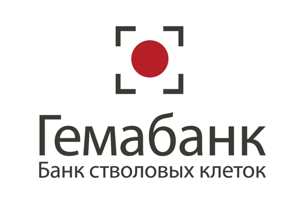 Гемабанк